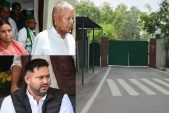 Bihar Politics Tejashwi Yadav Returns Z Plus Security Lalu Rabri Security Removed