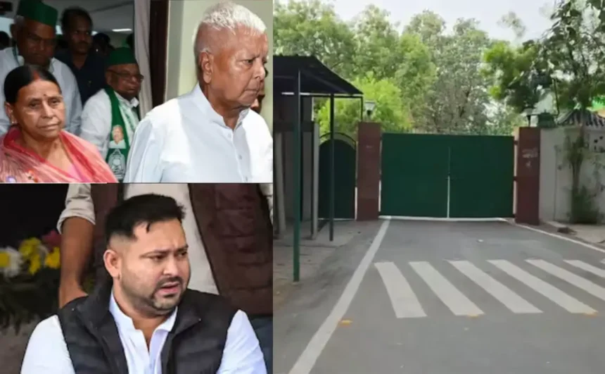 Bihar Politics Tejashwi Yadav Returns Z Plus Security Lalu Rabri Security Removed