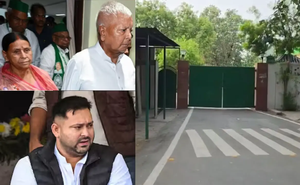 Bihar Politics Tejashwi Yadav Returns Z Plus Security Lalu Rabri Security Removed