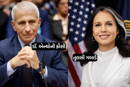 Wuhan Lab Leak Theory Dr.Fauci Controversy American Scientists Funding For Deadly Corona