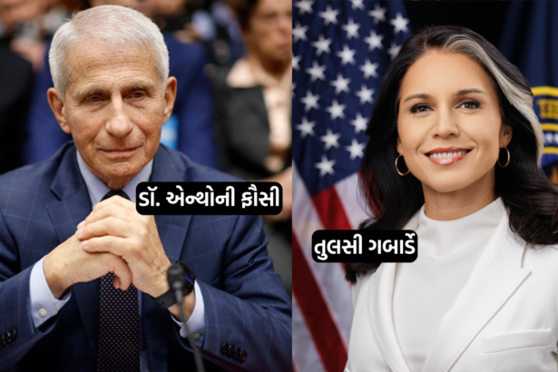 Wuhan Lab Leak Theory Dr.Fauci Controversy American Scientists Funding For Deadly Corona