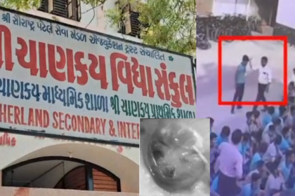 ahmedabad-nikol-chanakya-school-teacher-slapped-student-eardrum-ruptured