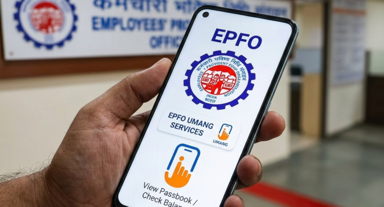 જરૂરિયાતના સમયે PF ના પૈસા હવે મળશે UPI થી