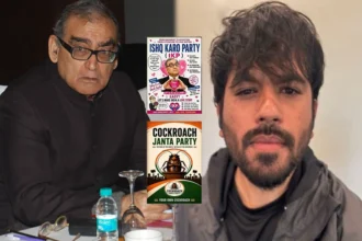 markandey-katju-new-political-party-ishq-karo-party-ikp