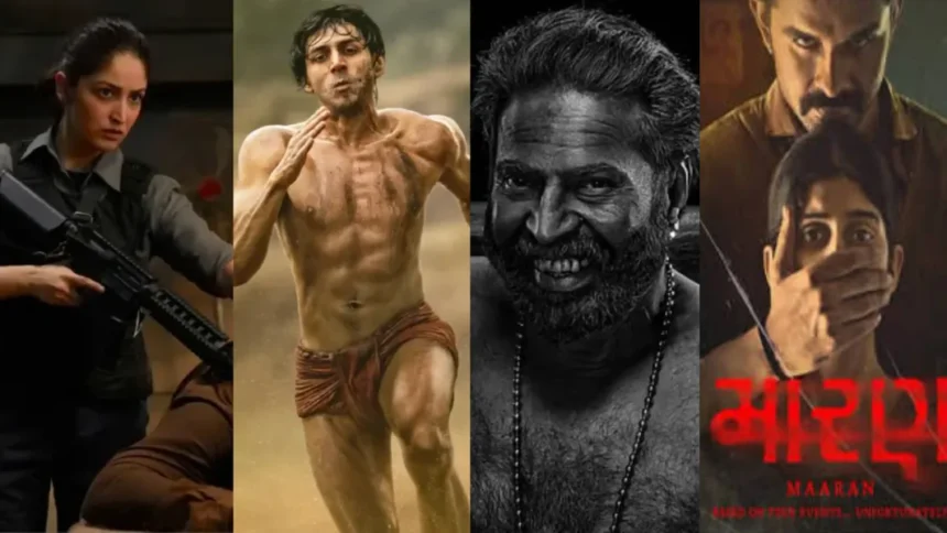 72nd-national-film-awards-2026