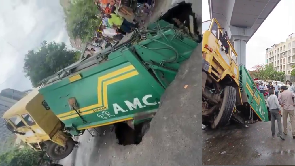 AMC Dump Truck
