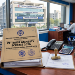 EPFO Amnesty Scheme 2026