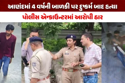 anand-vasad-child-case-accused-suresh-parmar-dies-police-firing