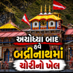 badrinath-dham-donation-box-controversy-cctv-footage-allegations
