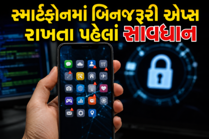 unused-apps-risk-smartphone-privacy-banking-data-security