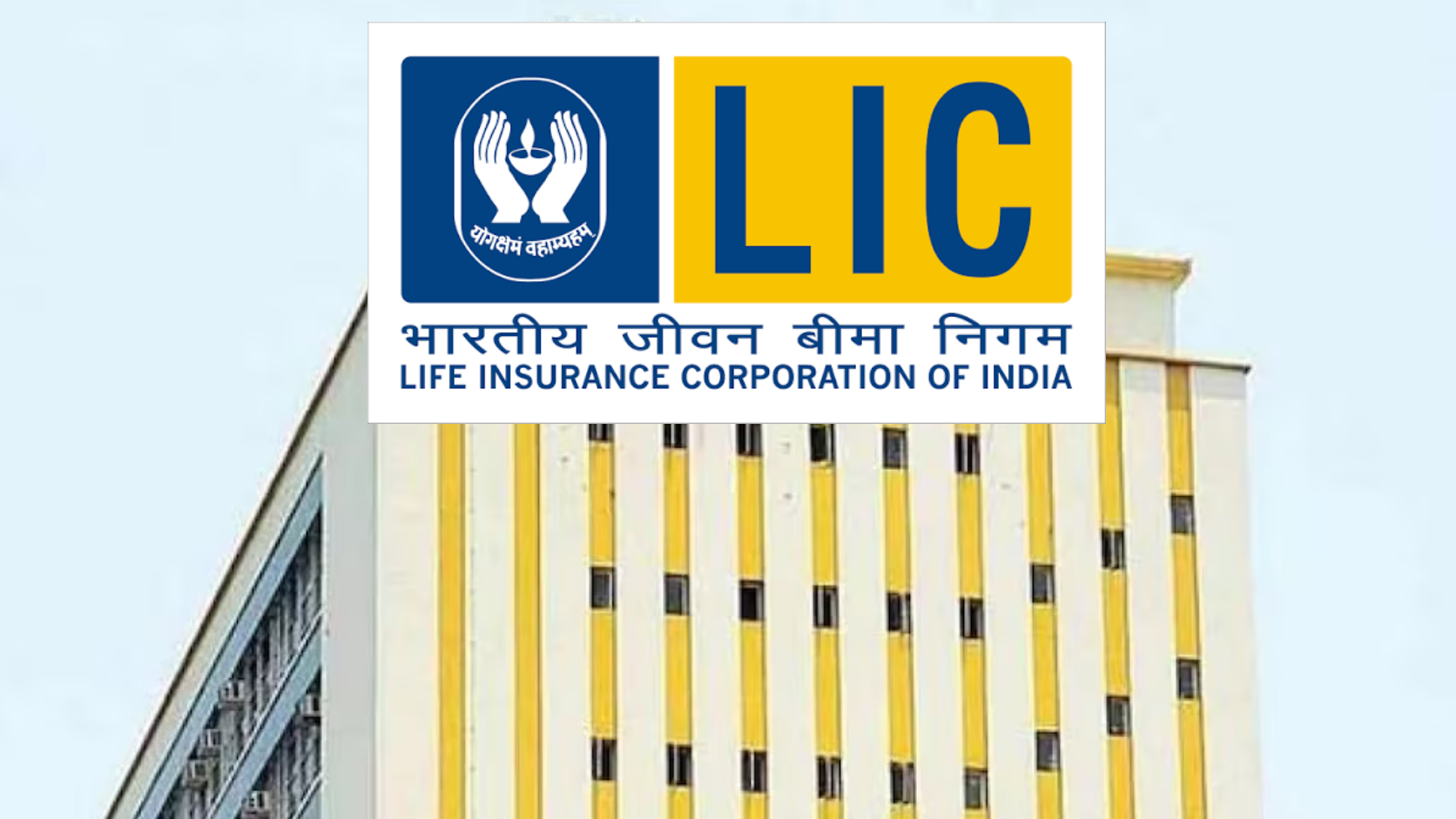 Life Insurance Corporation of India OFS