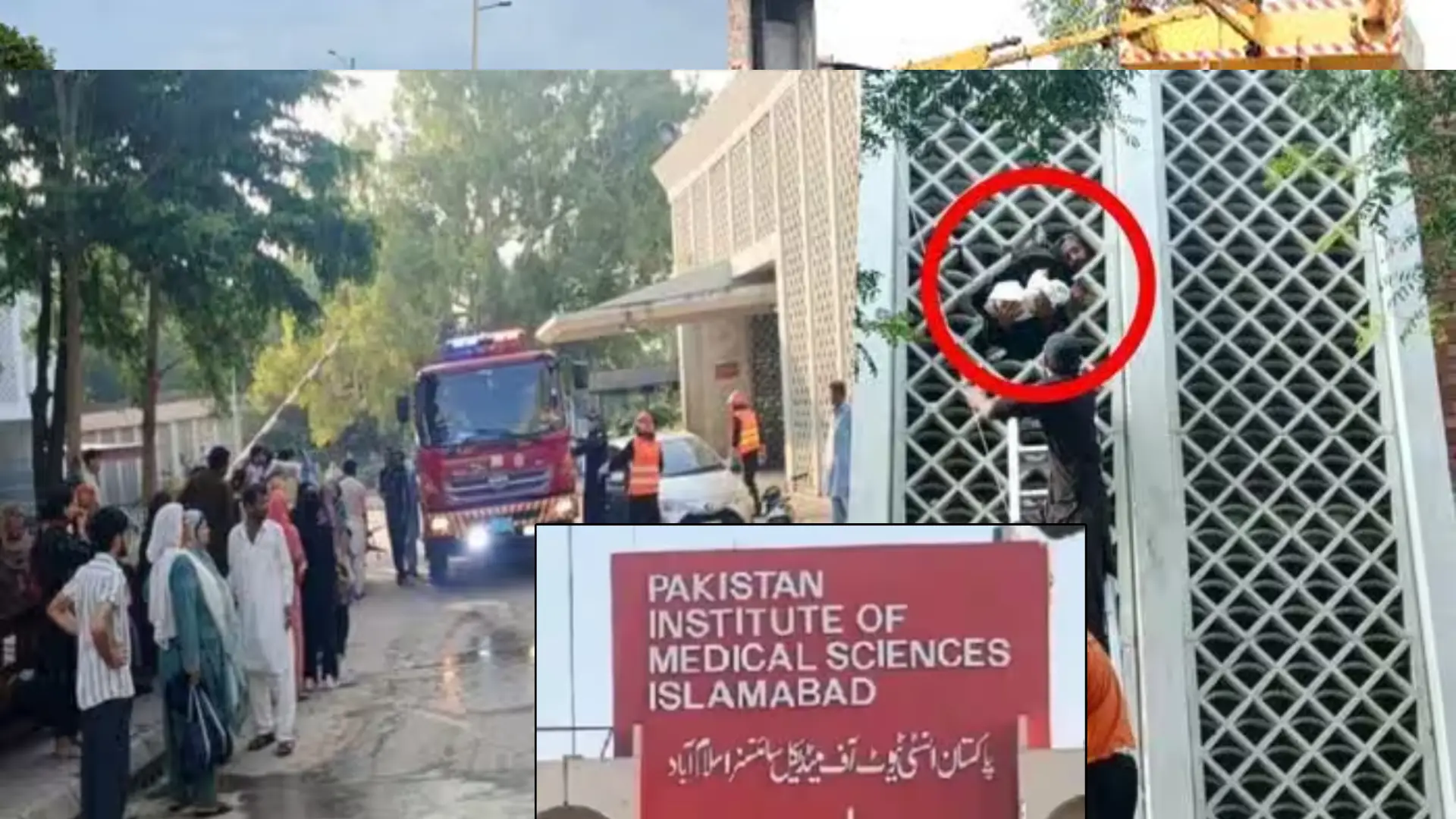 Pakistan Islamabad Hospital Fire