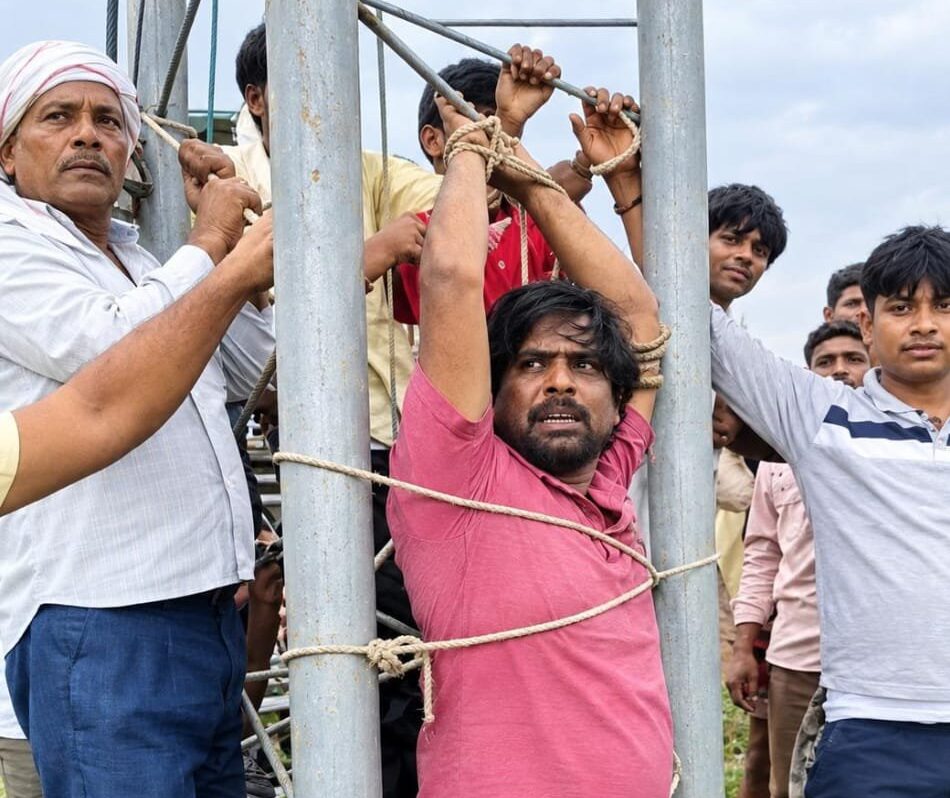 Up Tower Protest